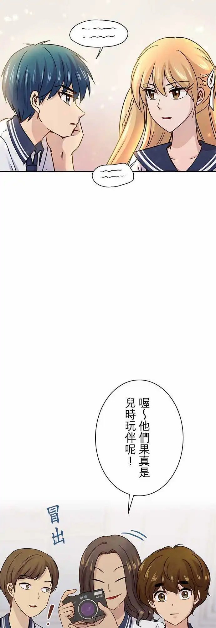 第56回