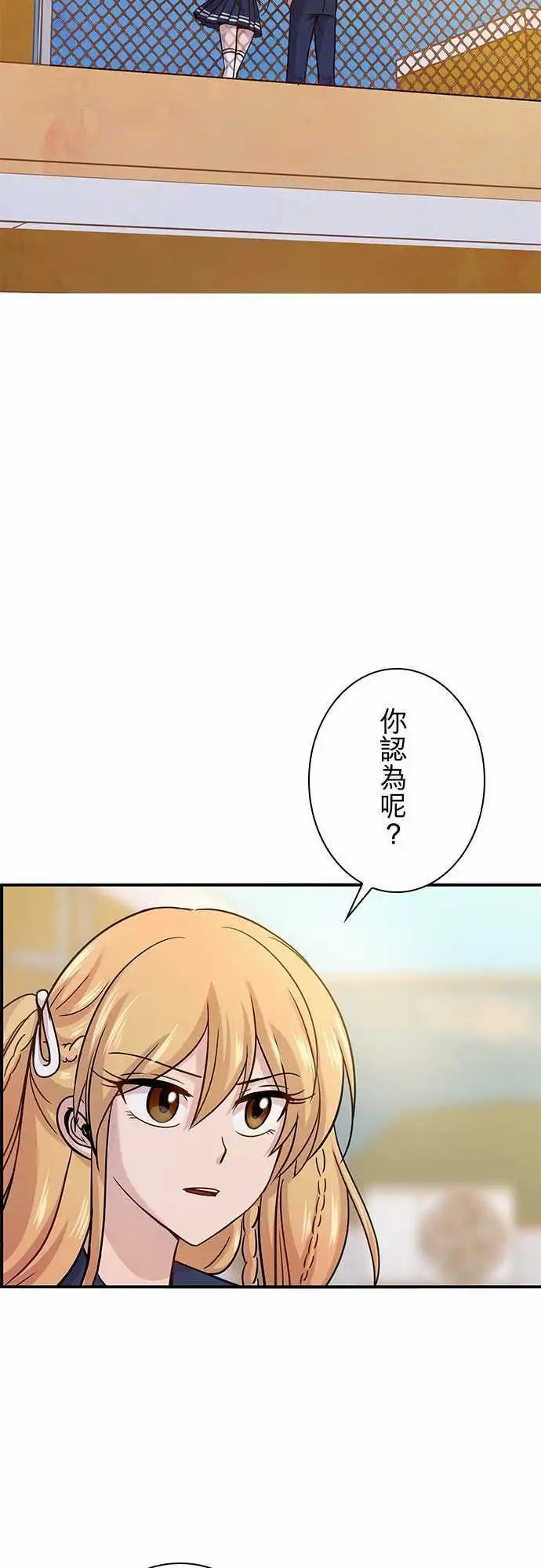 第56回