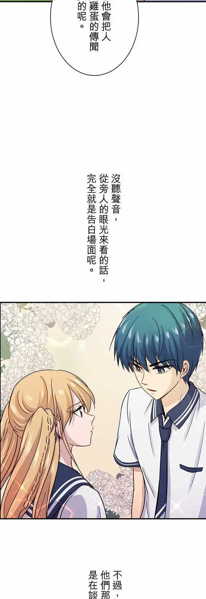 第56回