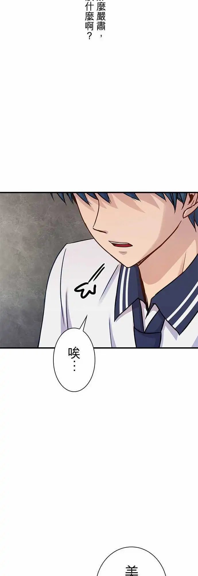 第56回