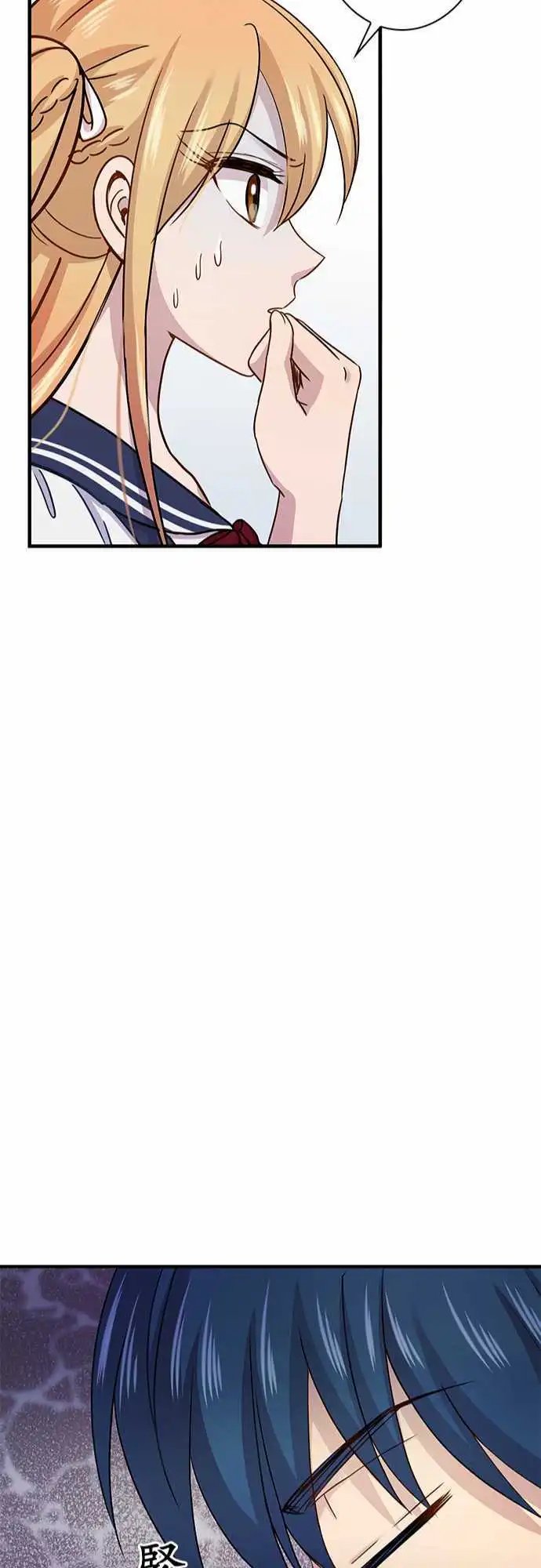 第56回