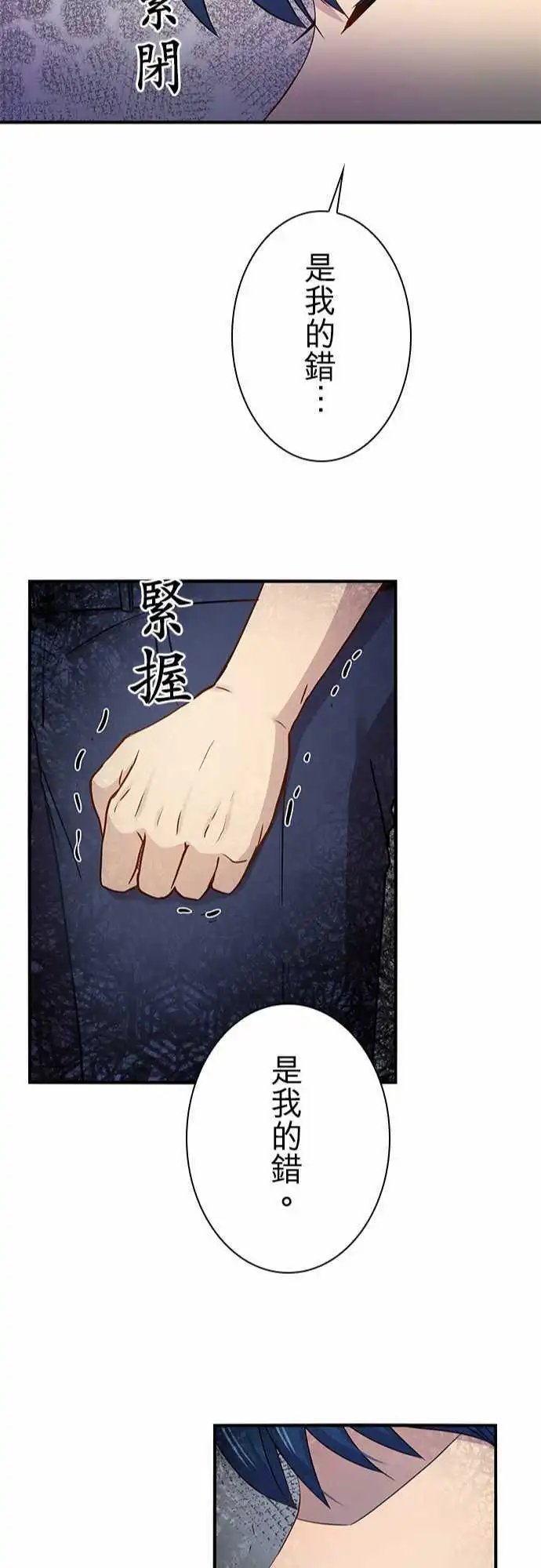 第56回