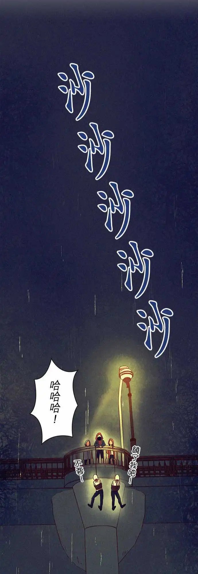 第56回