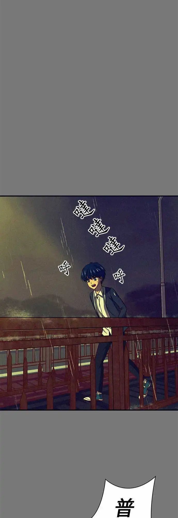 第56回