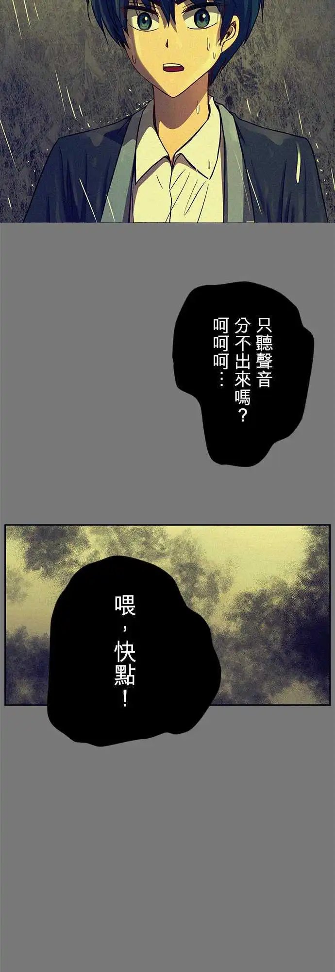 第56回