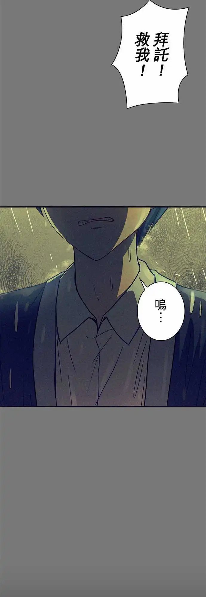 第56回
