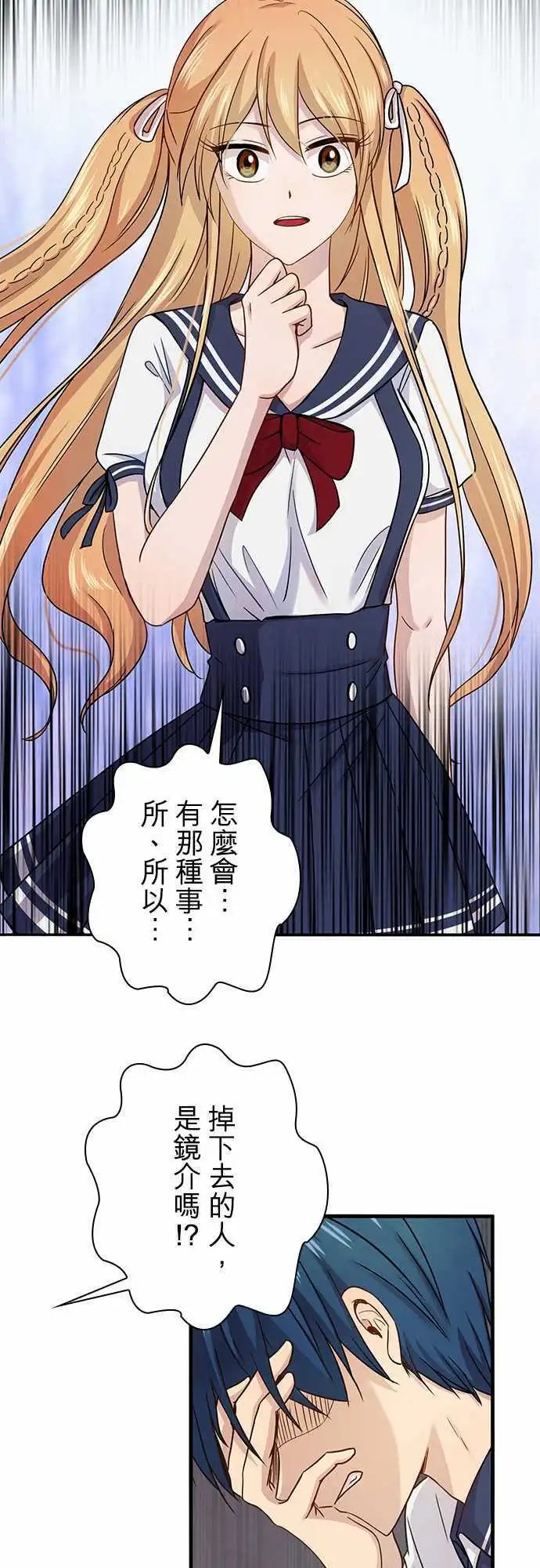 第56回