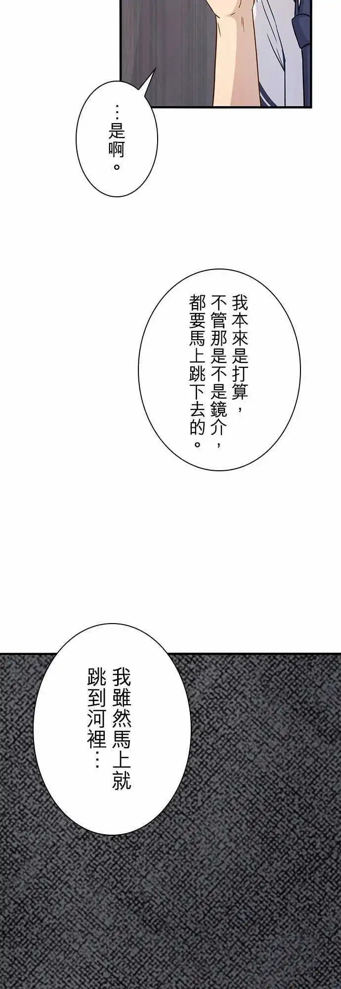 第56回