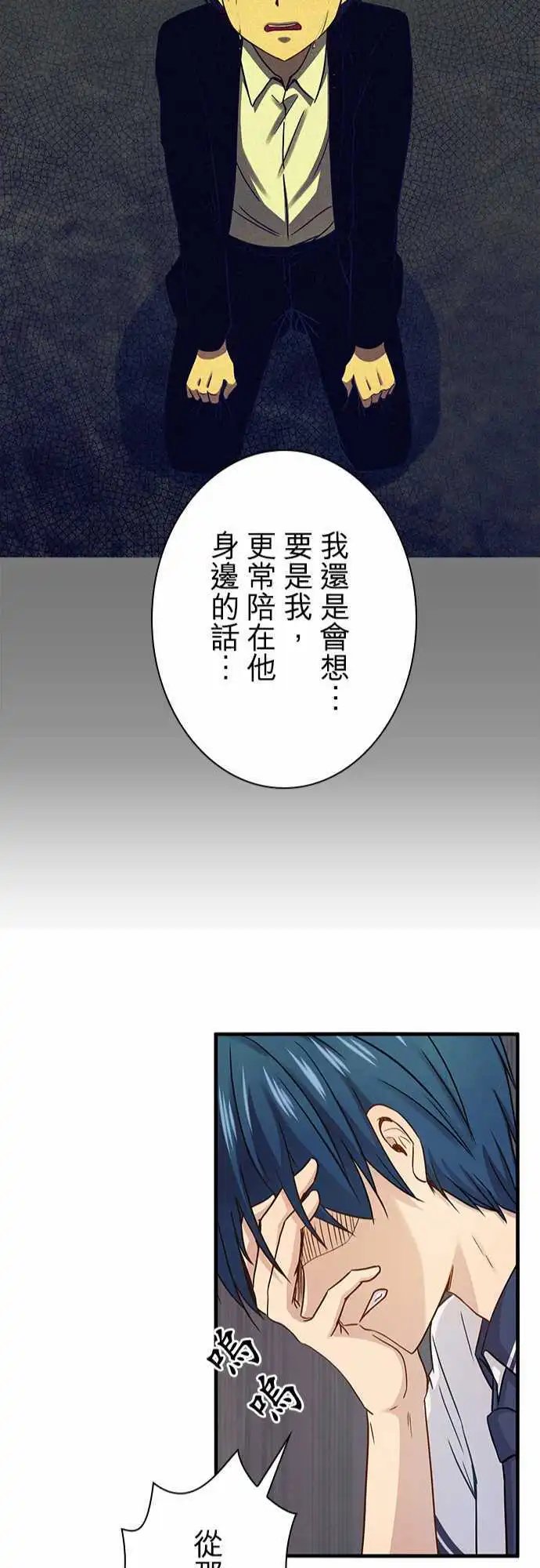 第56回