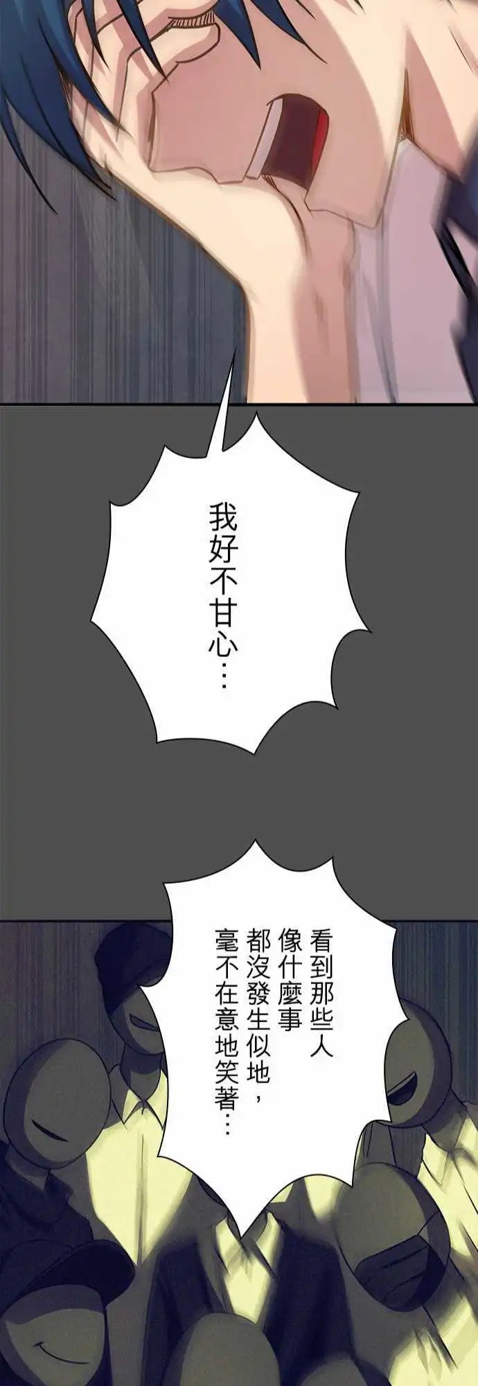 第56回