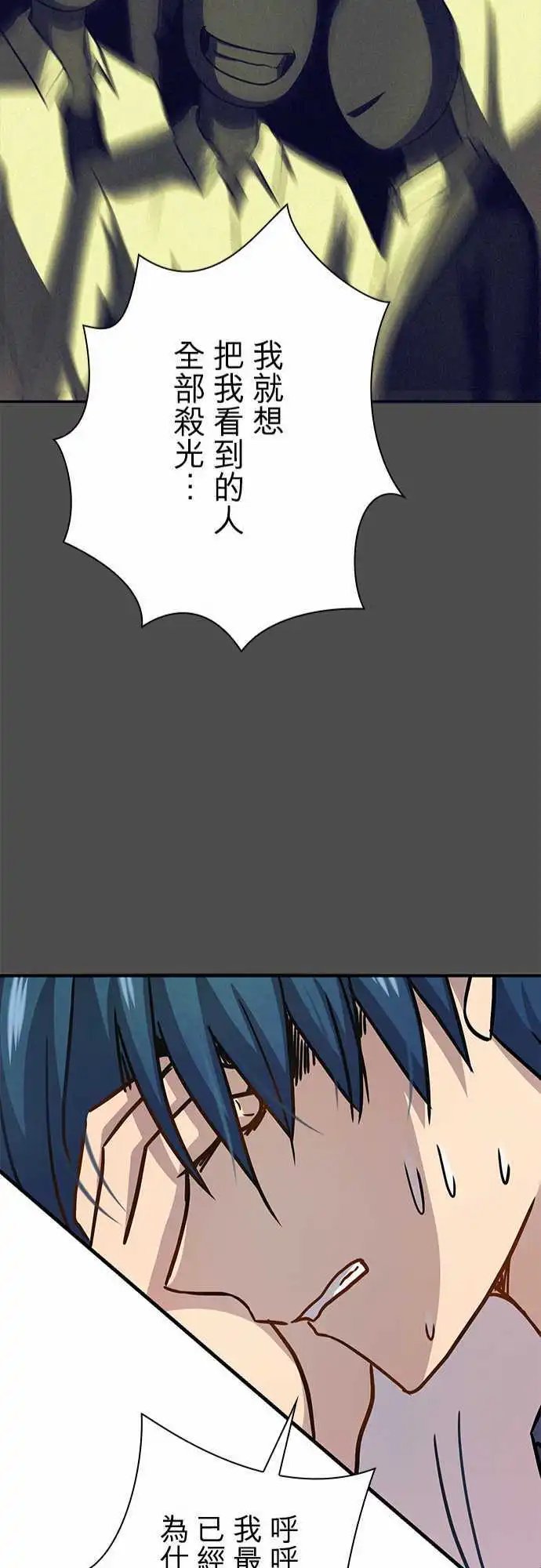 第56回