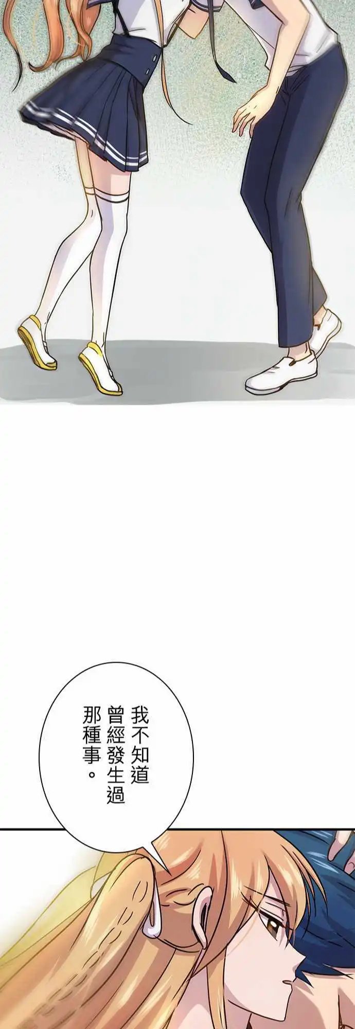 第56回