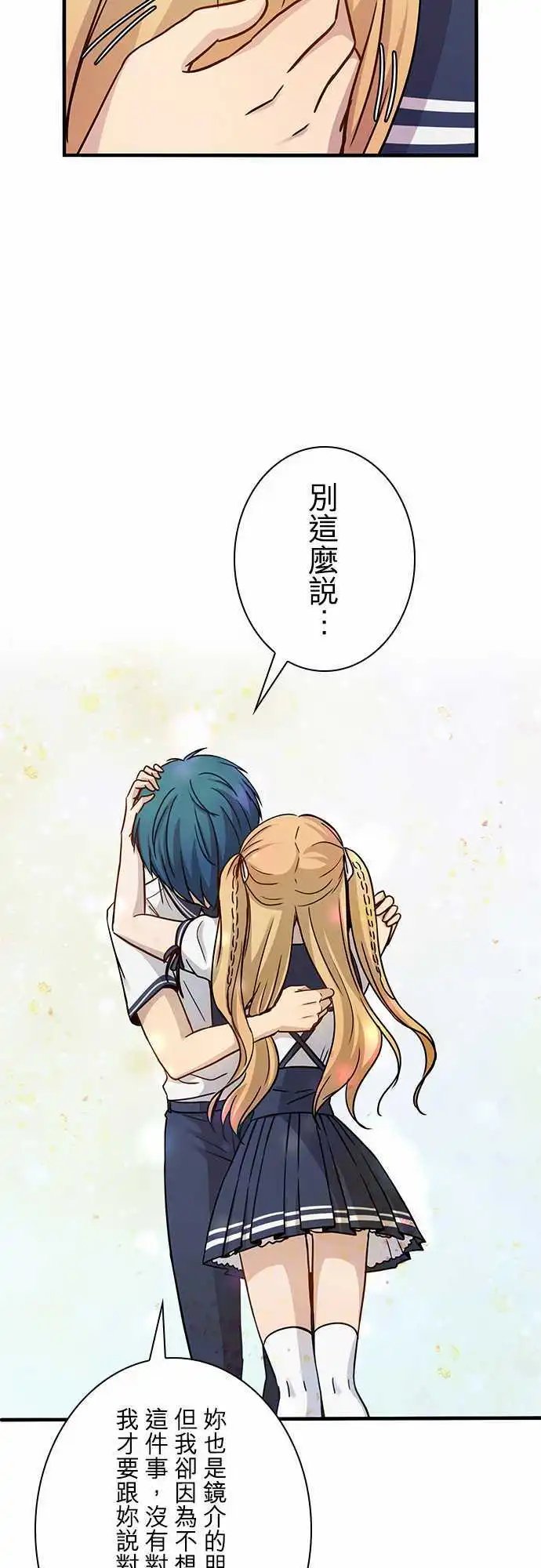 第56回