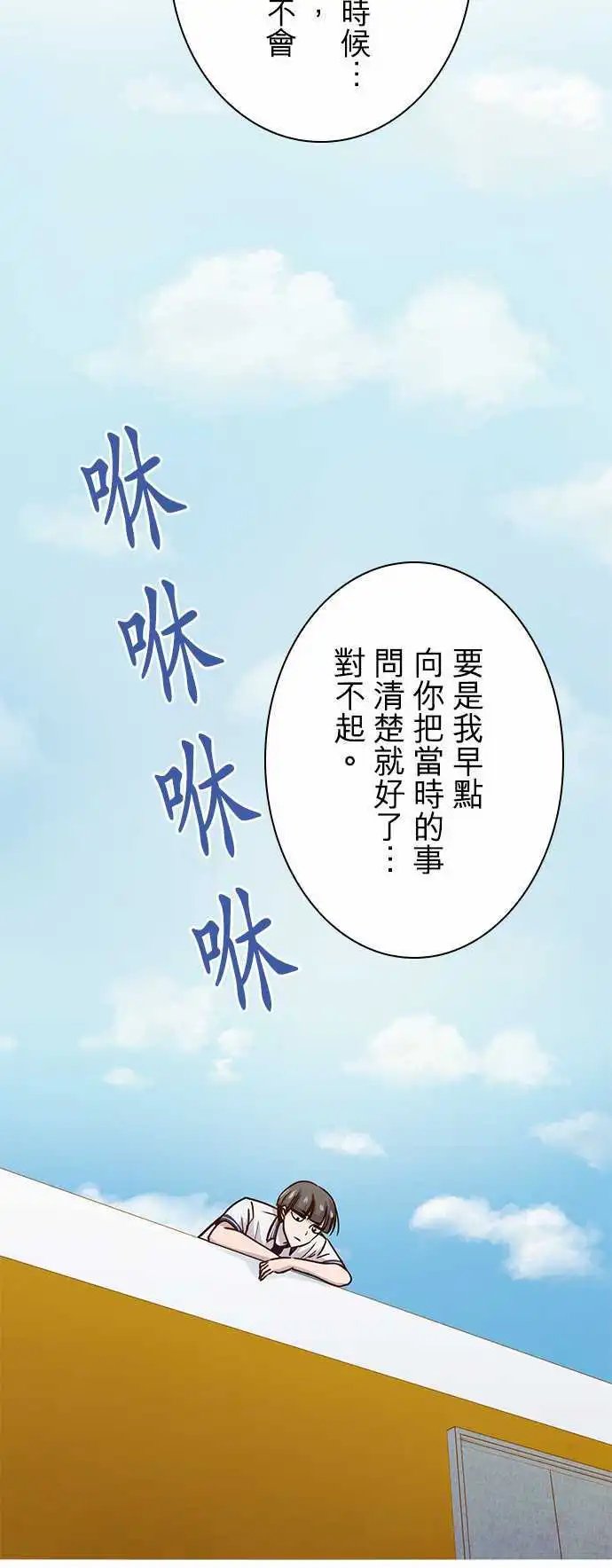 第56回