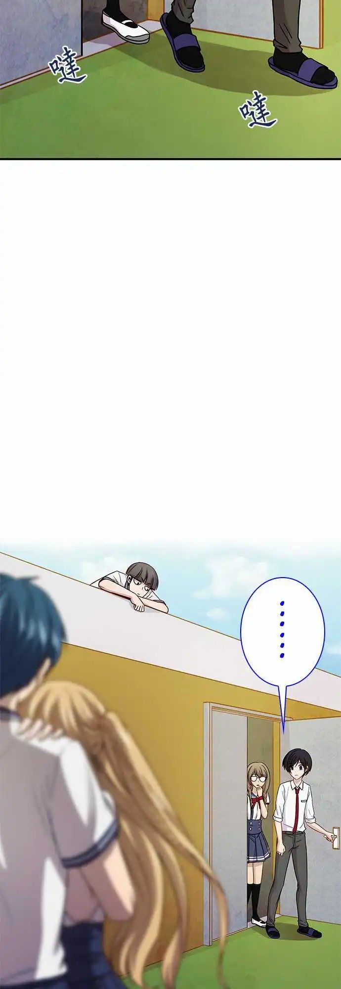 第56回