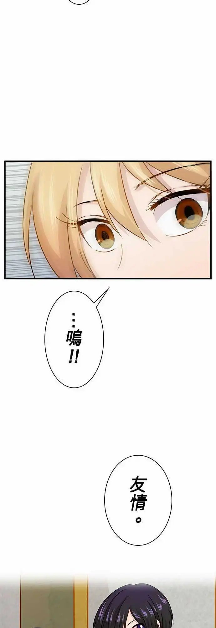 第57回