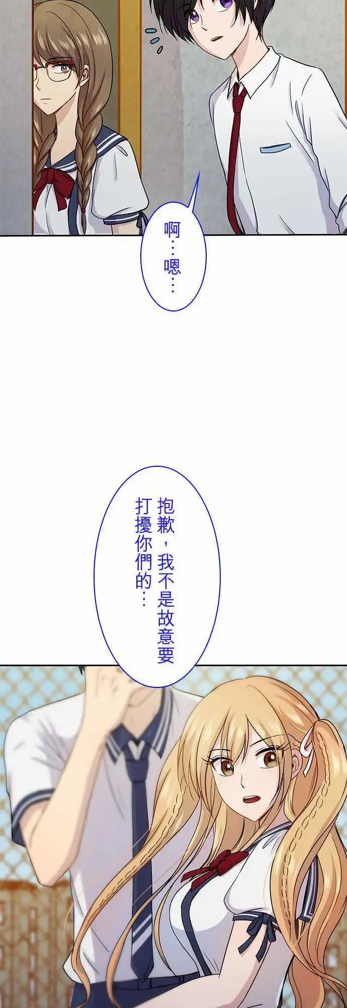 第57回