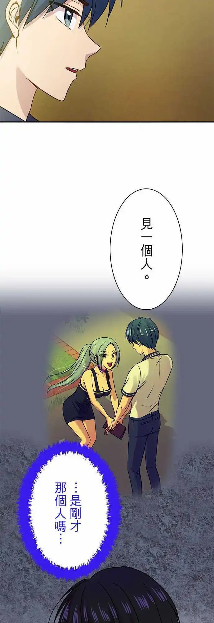 第57回