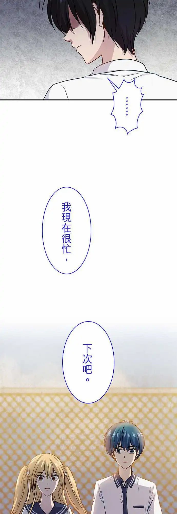 第57回