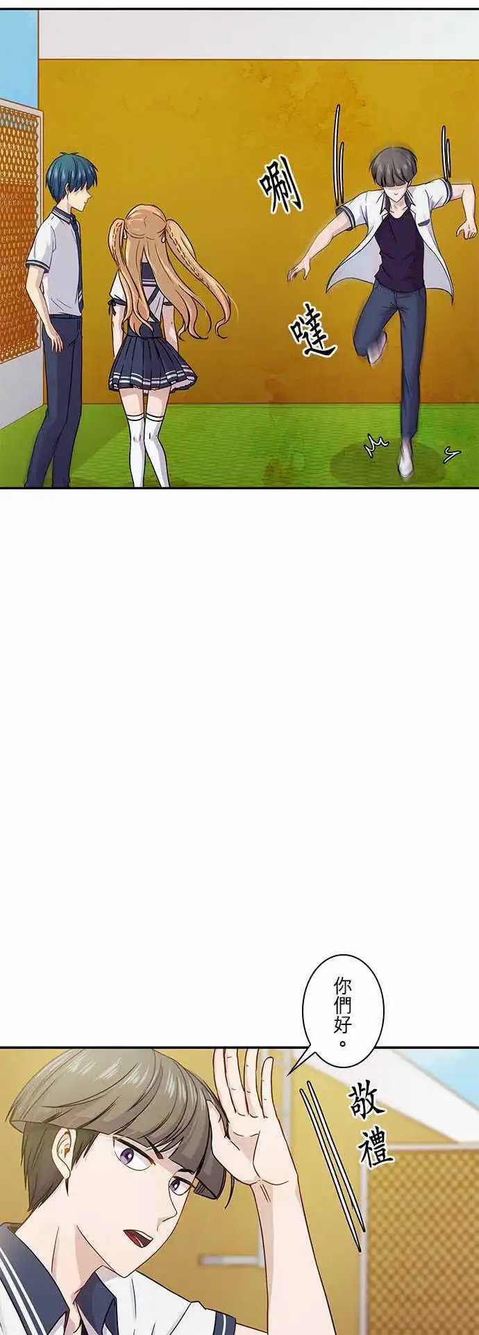 第57回