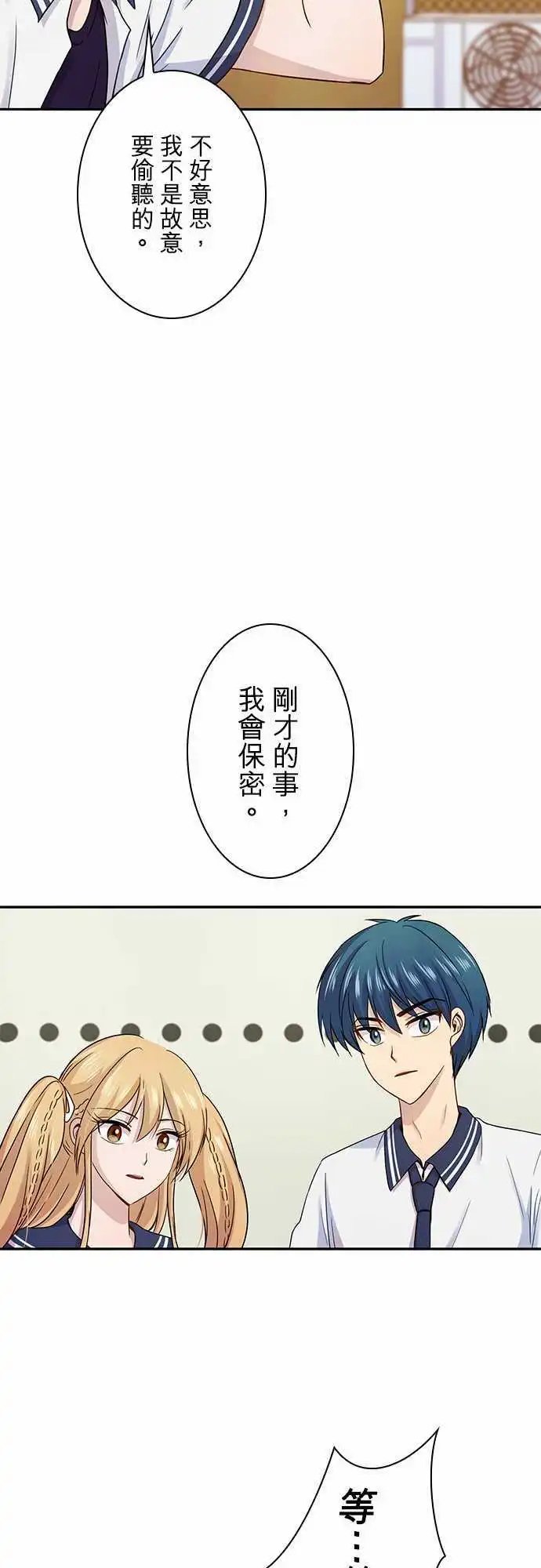 第57回