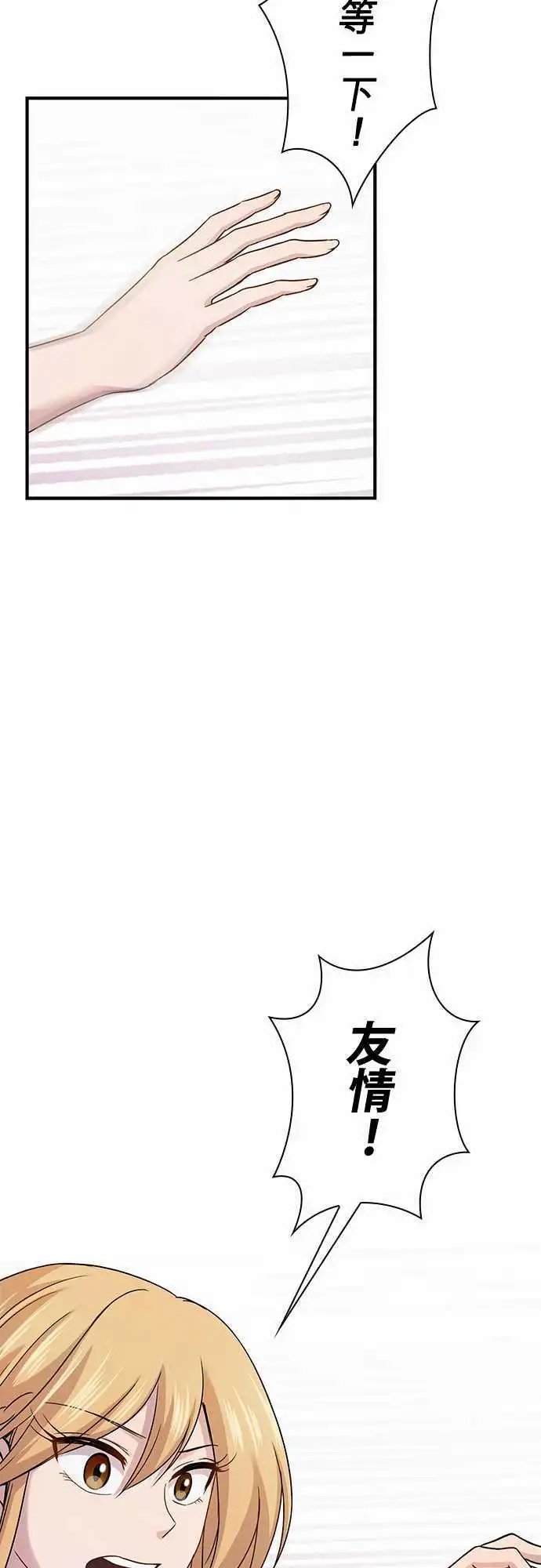 第57回
