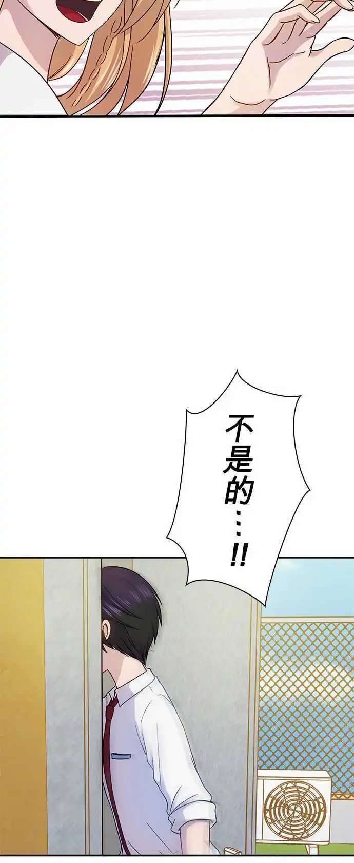 第57回
