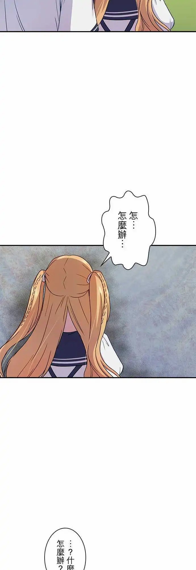 第57回