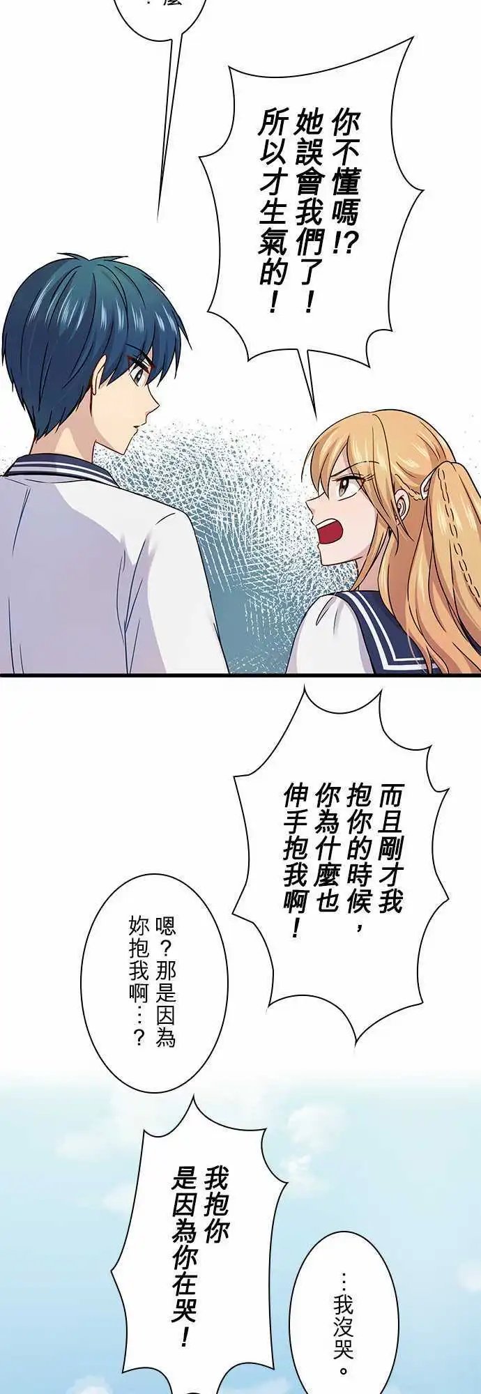第57回