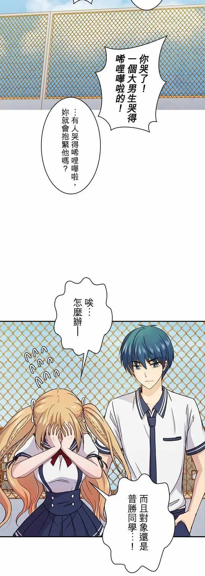 第57回