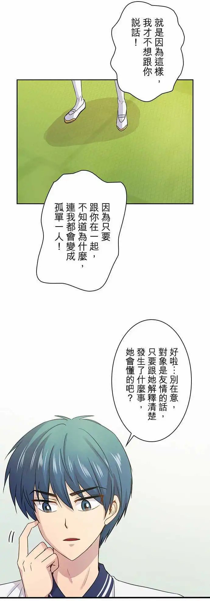 第57回