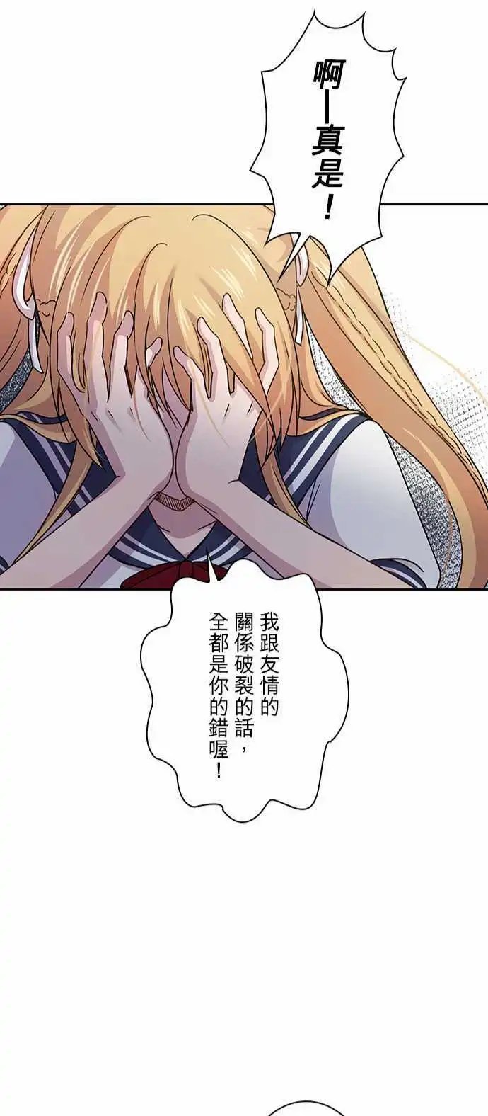 第57回