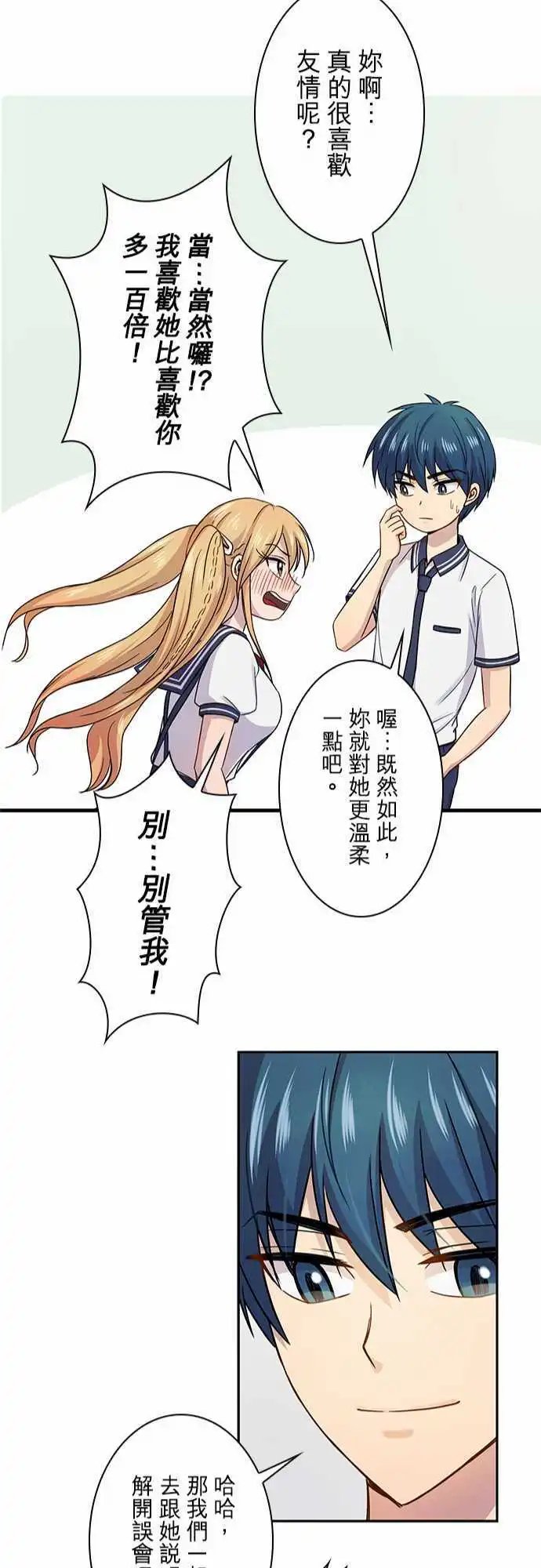 第57回