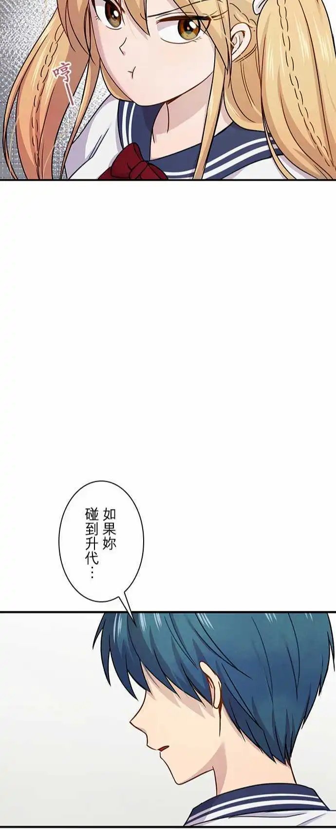 第57回