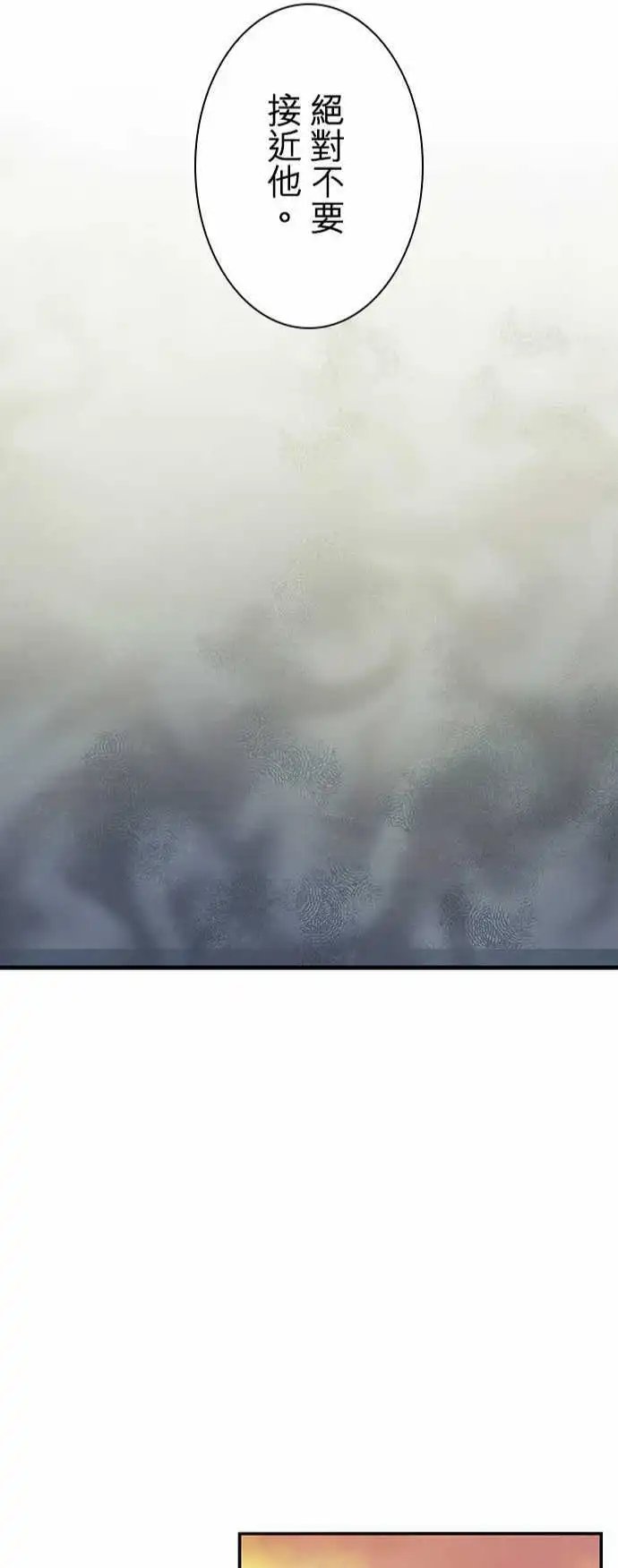 第57回
