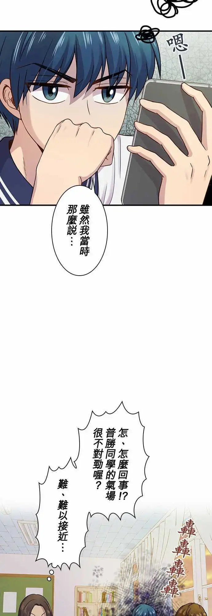 第57回