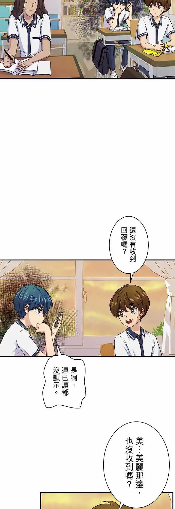 第57回
