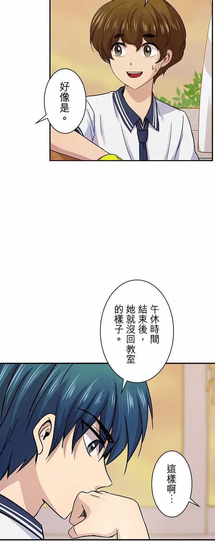 第57回
