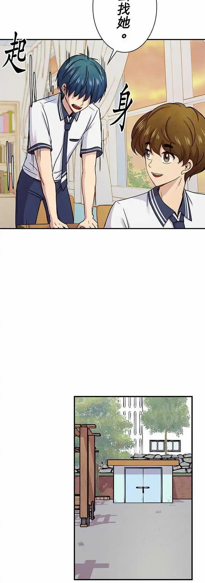 第57回