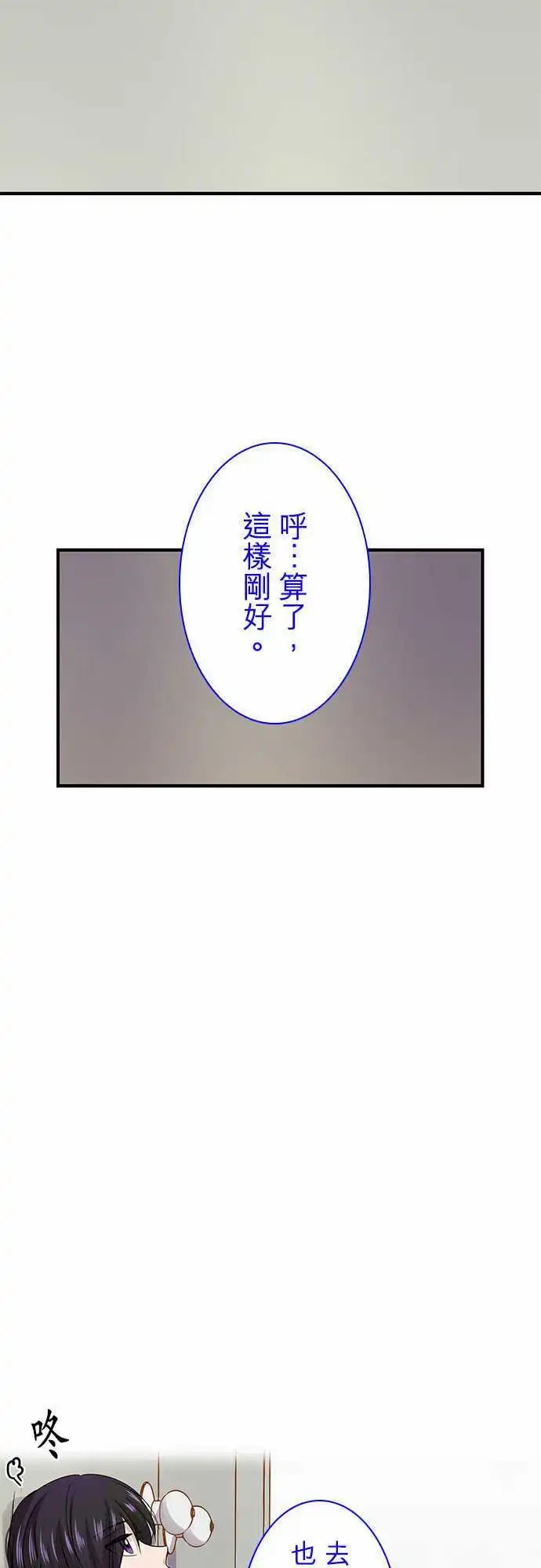 第58回