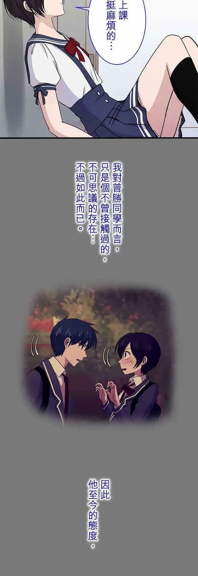 第58回