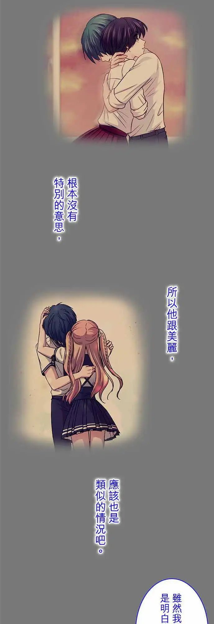 第58回