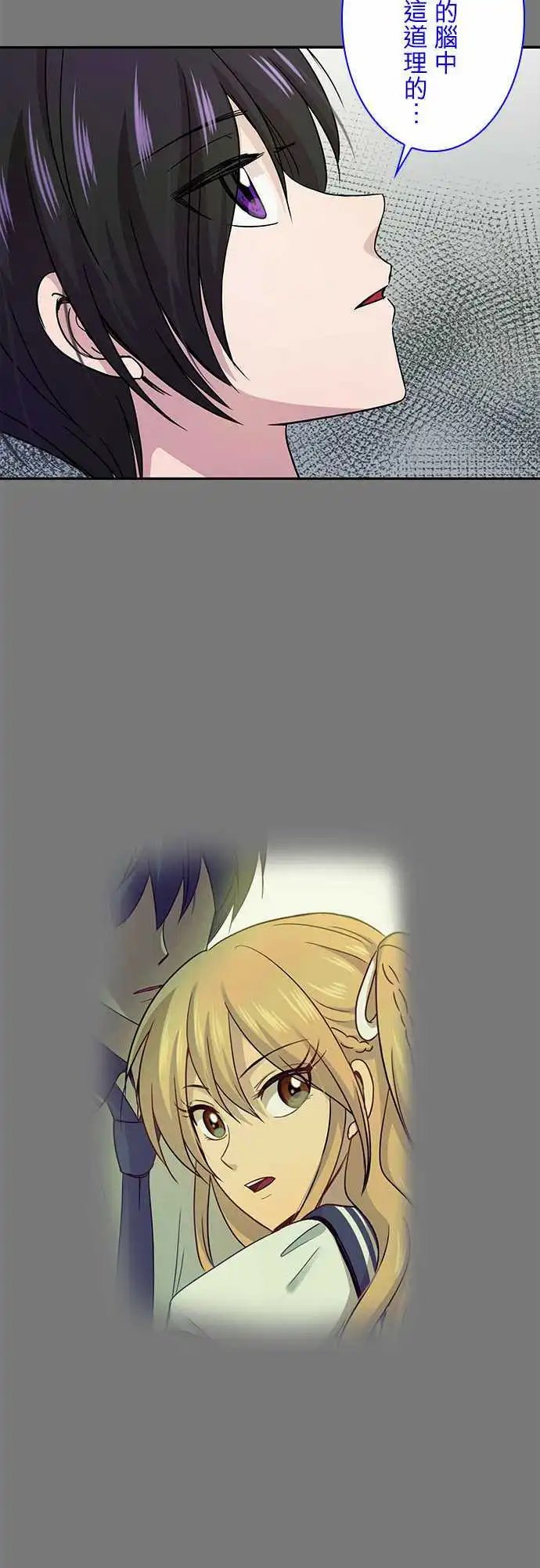 第58回