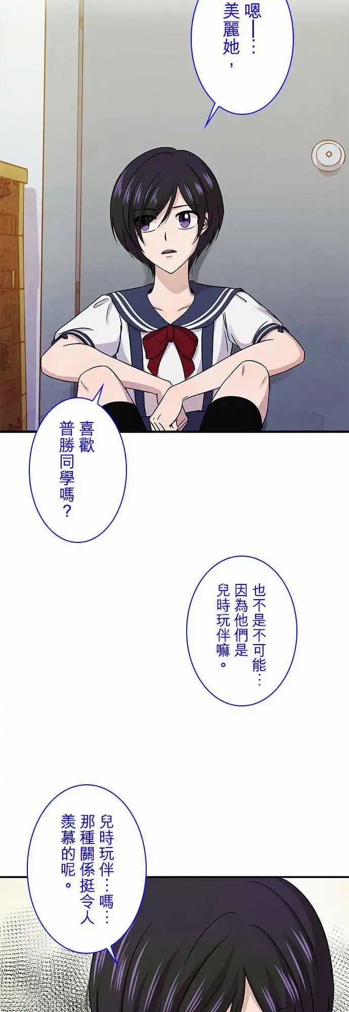 第58回