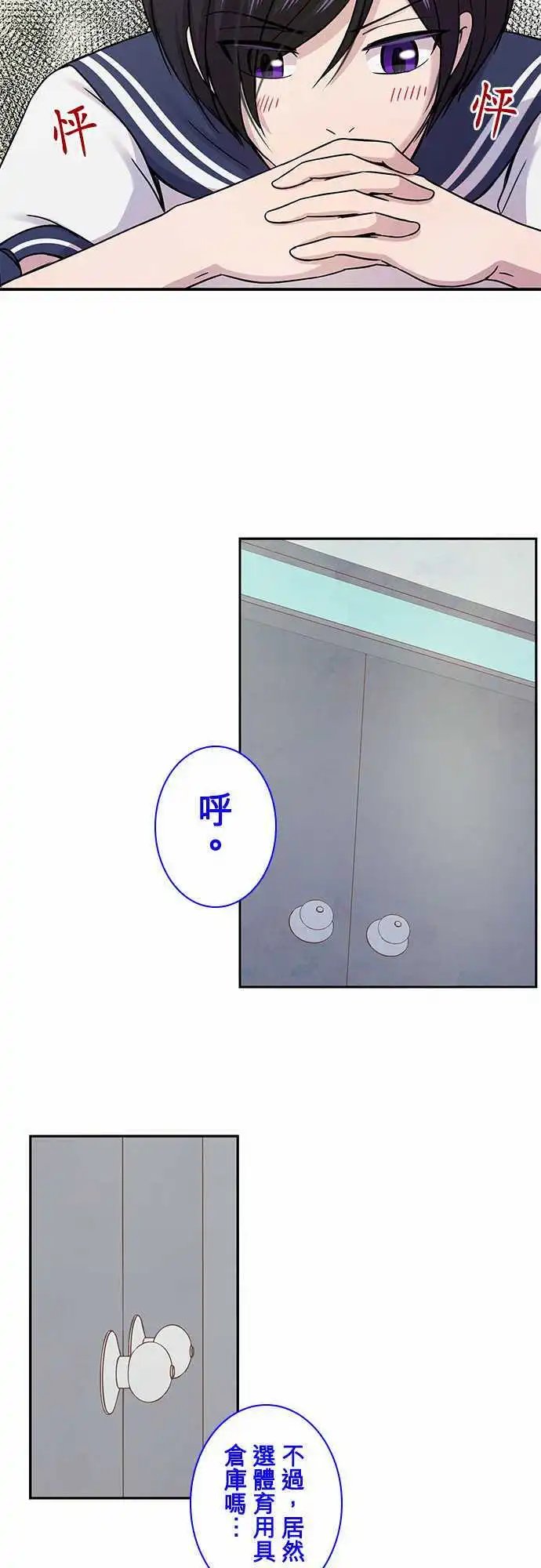 第58回