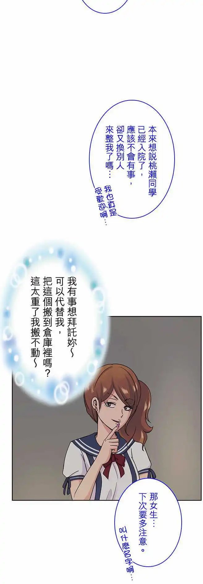 第58回