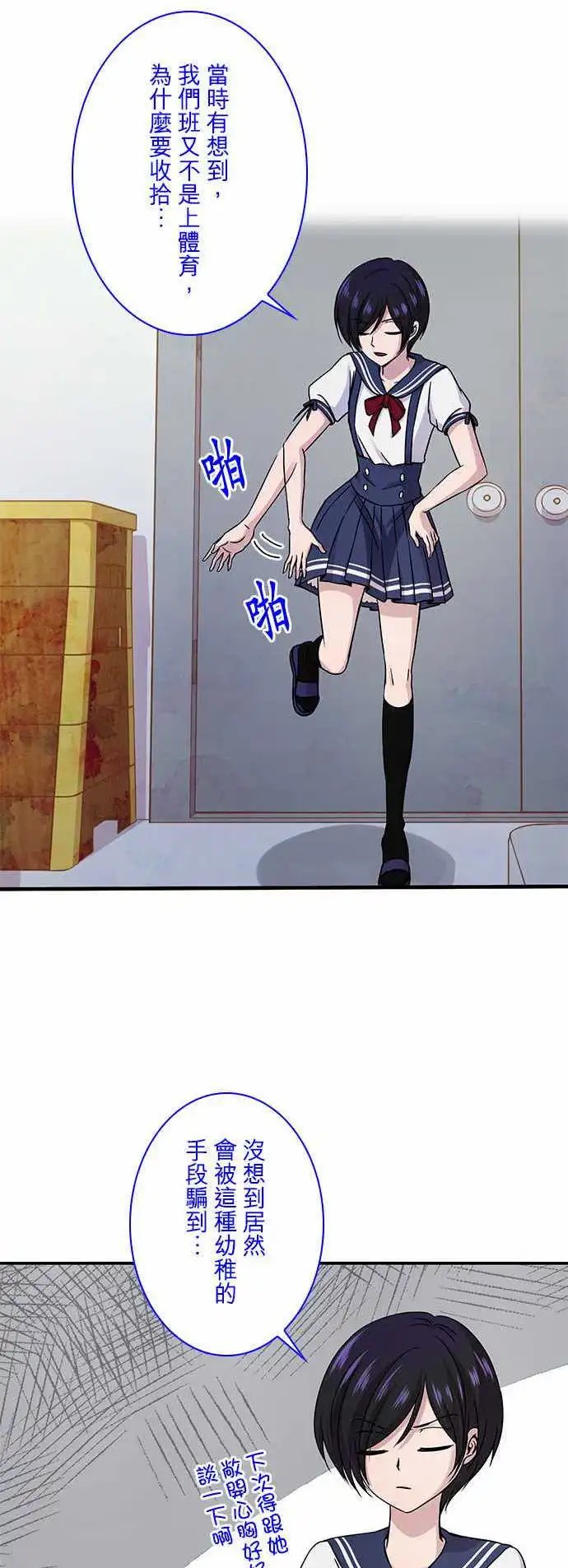 第58回
