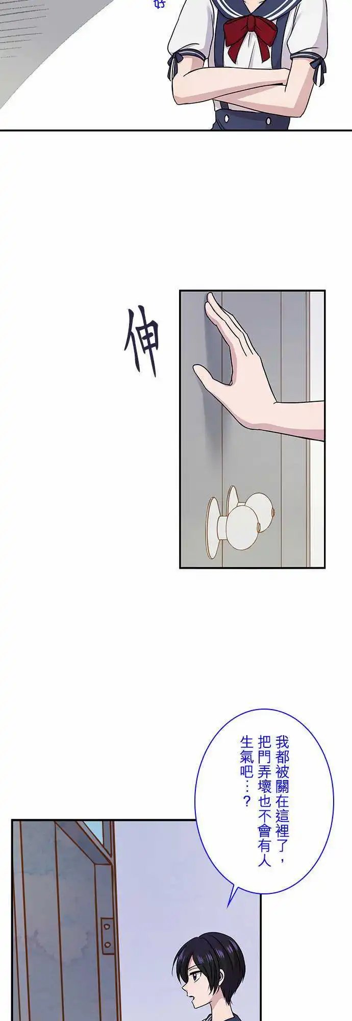 第58回