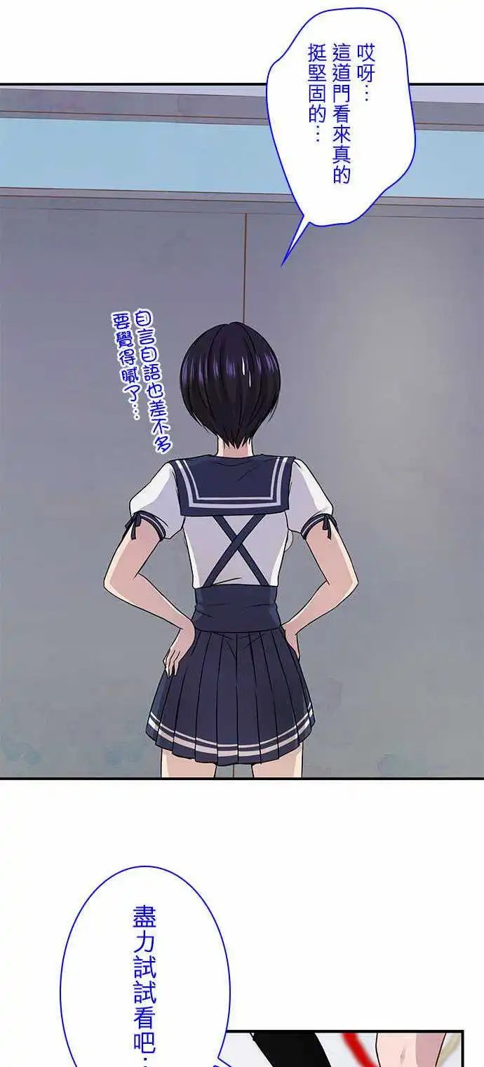 第58回