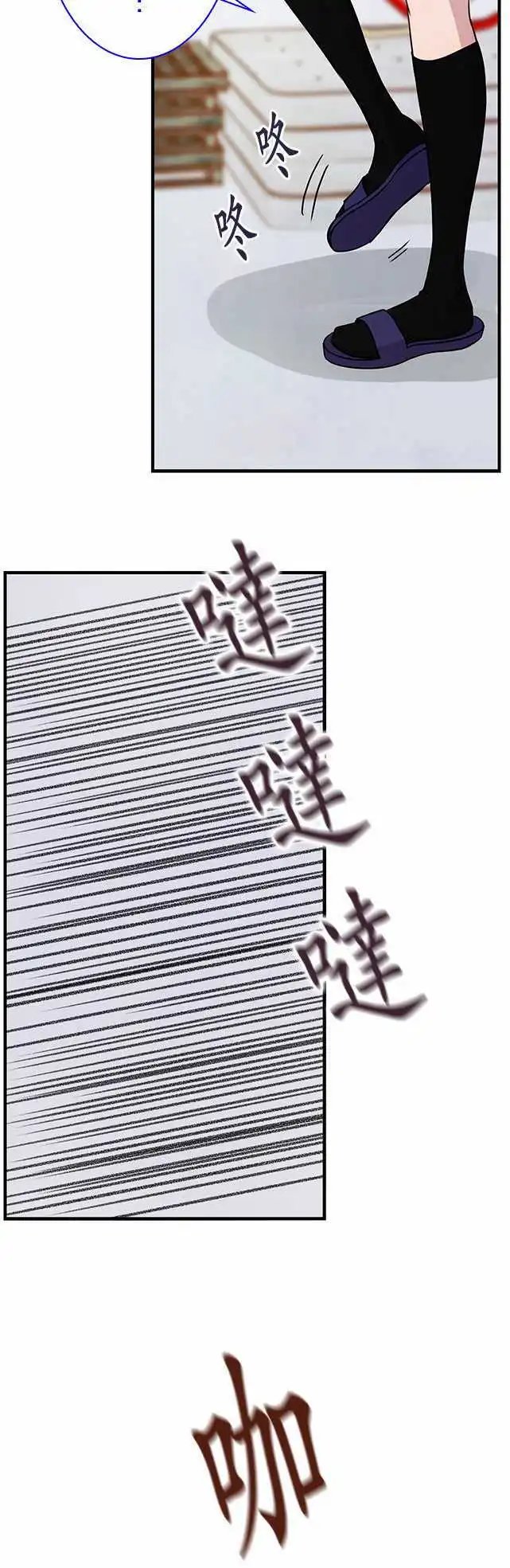 第58回